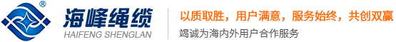 新鄉(xiāng)市恒宇機(jī)械設(shè)備有限責(zé)任公司