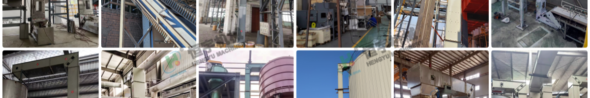 z型提升機(jī)客戶(hù)現(xiàn)場(chǎng)