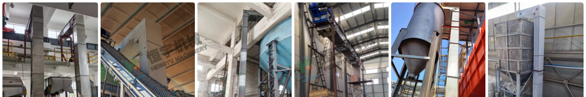 z型斗提機客戶現(xiàn)場